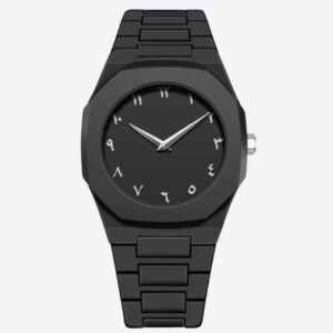 Arabic Aura Black Watch for Men